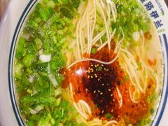 -丝路伊兰·兰州牛肉面(牛街总店)