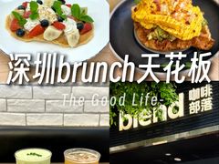 -blend咖啡部落(车公庙店)