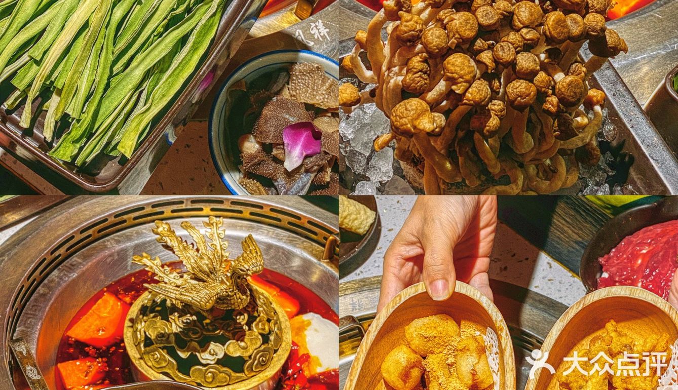 天津探店✨甜品免费无限吃❗️这家民国风火锅店超爱❗️