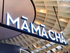 门面-MAMACHA妈妈茶(岳麓山店)