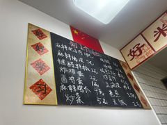-刘小忙把子肉(北园大街总店)