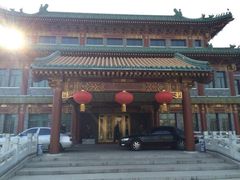 iphone_upload_pic-钓鱼台国宾馆