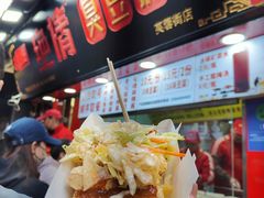 -绝情臭豆腐(泉城路店)