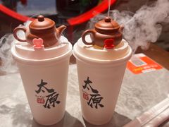 -山四砂锅(钟楼街店)