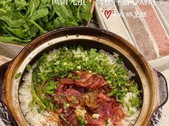 -烹然四季椰子鸡火锅(团结湖总店)