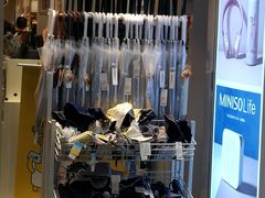 -名创优品(北京新中关购物中心地铁层店)