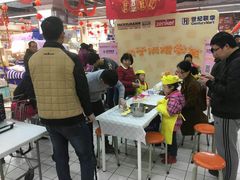 -世纪联华(杭州新塘路店)