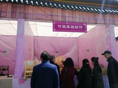 -常熟方塔园