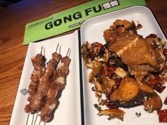-功夫怪兽·烧烤(西工小街店)