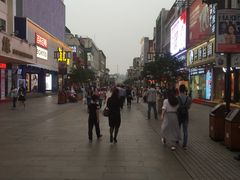 -长发西饼(临顿路店)