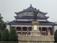 -广州中山纪念堂