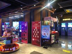 -万达影城(城中城广场IMAX店)