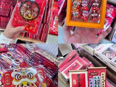 -西北轻工批发市场