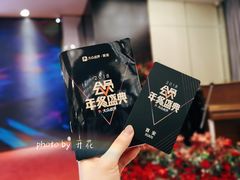 -徐记海鲜(陕西历史博物馆|明德门店)
