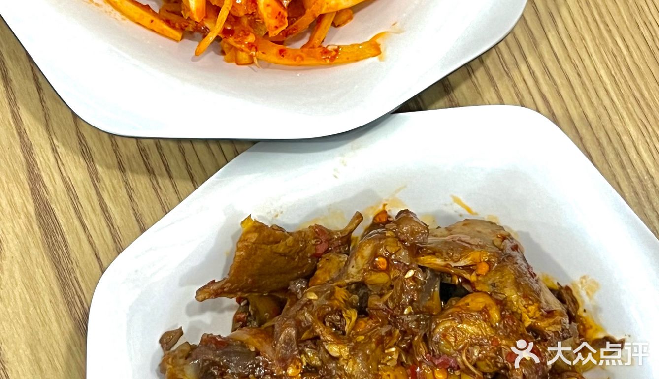 大庆新村 萨达姆牛肉面～