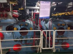 -泰达航母主题公园