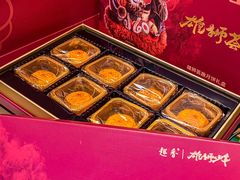 -良枫友信(陈家祠店)
