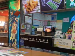 -Pelicana百利家炸鸡(江南西名店城店)