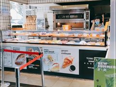 面包甜点陈列柜-YUMI芽米·法式烘焙·咖啡(骖鸾路店)