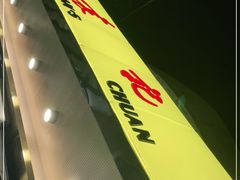 -袁记串串香(北国店)