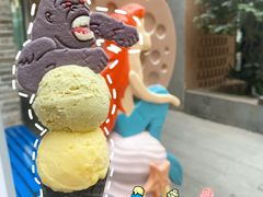 -CORNER CONE GELATO酷矿手作霜淇淋(南头古城店)