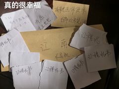 -CLUE演绎实景剧本杀(江南西店)