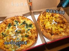 -必胜客(兴华中路PH店)