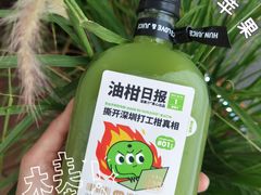 -混果汁(福田领展中心城店)