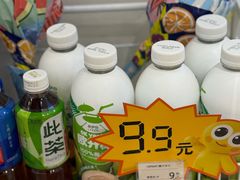 -来伊份(颛兴路五店)