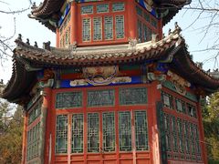 -宣武艺园