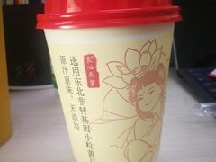 -和合谷(建外中海店)