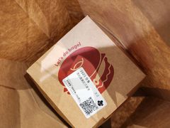 -Tims天好咖啡·贝果(锦江国金中心店)