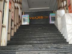 -维园港式茶餐厅(龙岗盛平店)