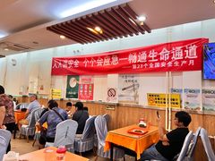 -华天延吉餐厅(西四总店)