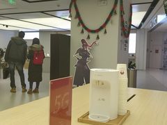 -华为智能生活馆(北京富力广场)
