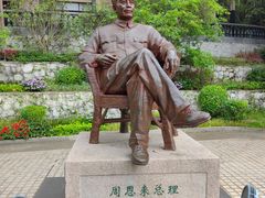-广东温泉宾馆