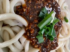 -玉滋補