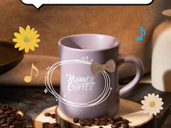 -Manner Coffee(徐汇滨江店)