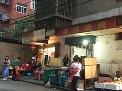 -建国烧烤(建乐路店)