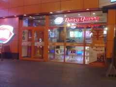 -DQ(西苑店)