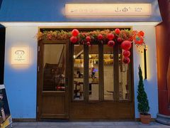 -山由之cafe&meal(小寨店)