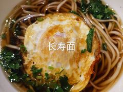 -徐记海鲜(大雁塔|金都店)