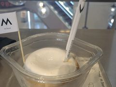 -M Stand(BFC外滩金融中心店)