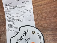 -Peet's Coffee皮爷咖啡(大学路店)
