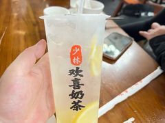 -少林寺欢喜地素斋馆