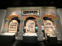 -上海交通大学(闵行校区)