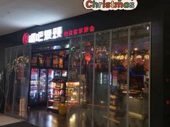 -唱吧麦颂KTV(萧山加州阳光广场店)