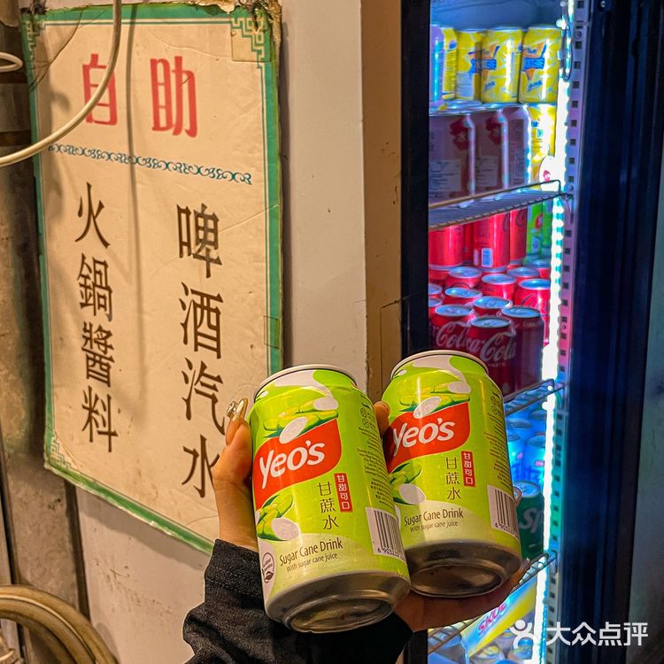 不敢相信…这是香港物价！？？任吃任饮！