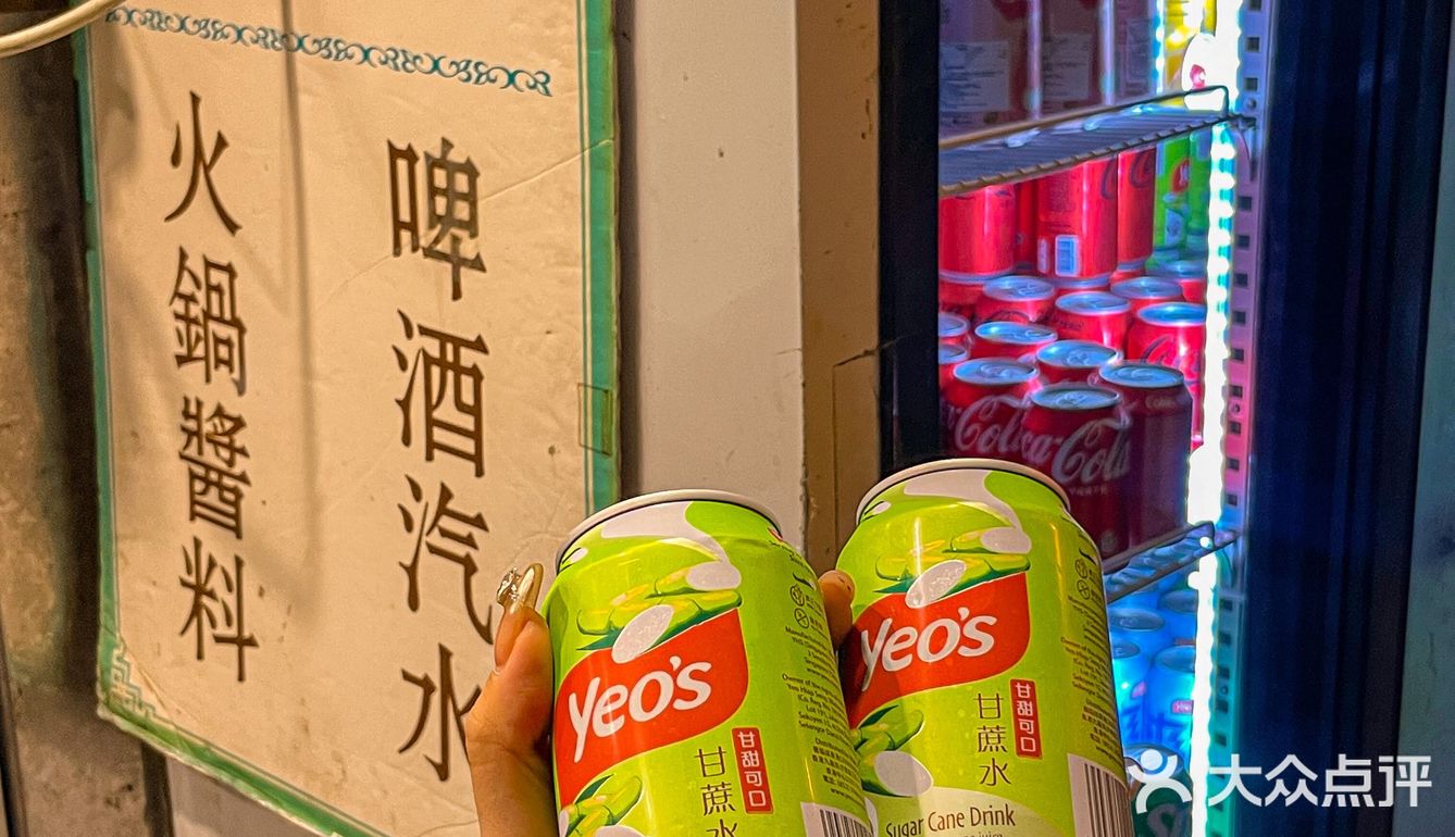 不敢相信…这是香港物价！？？任吃任饮！