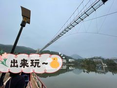 -江门古兜温泉小镇